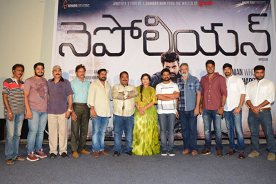 napolean-movie-trailer-launch-event